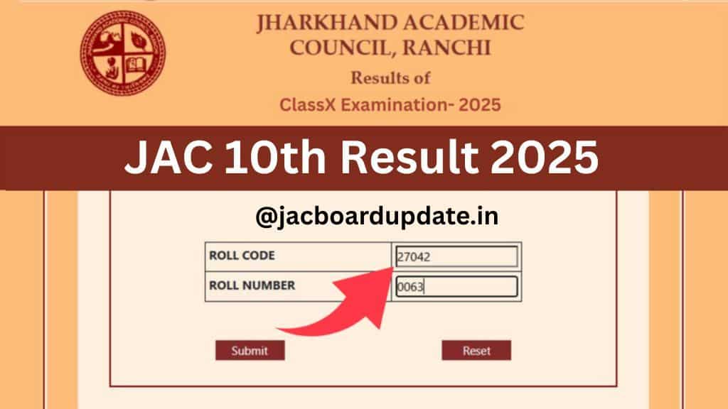 JAC Board Class 10th Result 2025