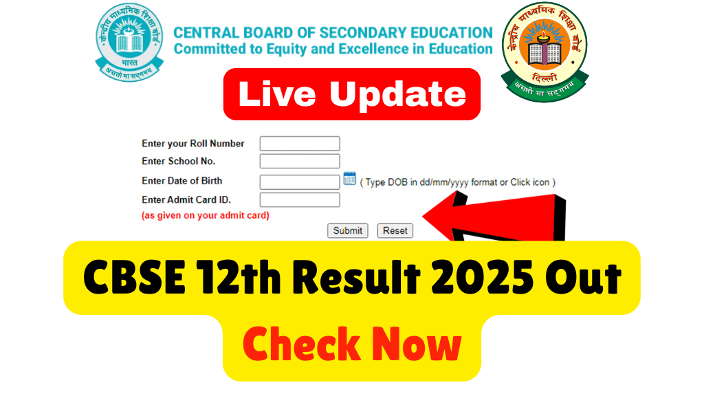 CBSE 12th Board Result 2025