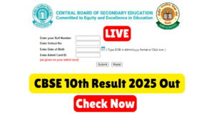CBSE Class 10th Result 2025 Out