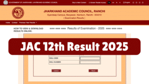 JAC 12th Commerce Science Result 2025