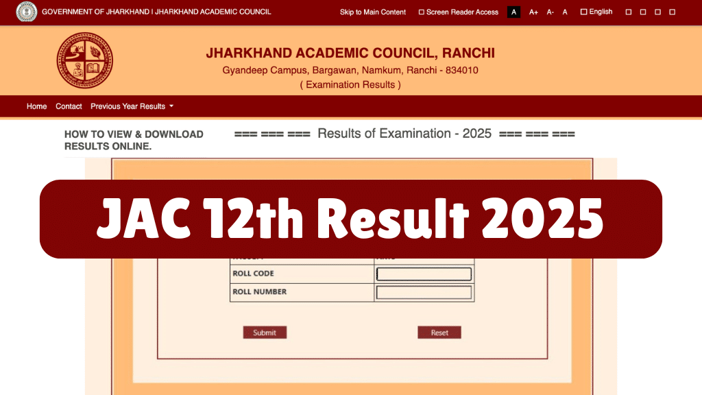 JAC 12th Commerce Science Result 2025