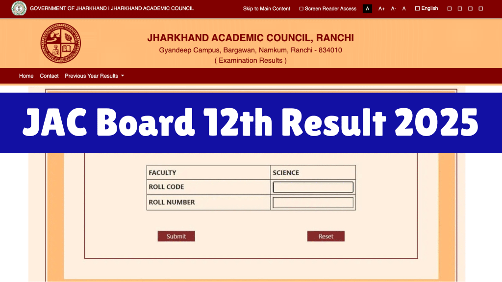 JAC 12th Result 2025 Release Date