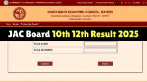 JAC Board Result Kab Aayega 2025