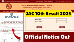 JAC Board 10th Result 2025 Date and Time