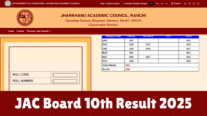 JAC Board 10th Result 2025 Kal Aayega