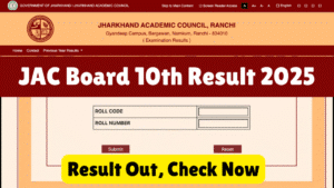 JAC Board 10th Result 2025 Out Check Now