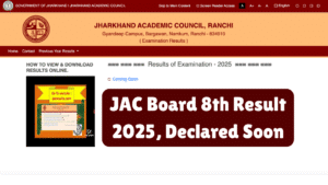 JAC Board 8th Result 2025