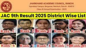 JAC Board 9th Result 2025 District Wise List