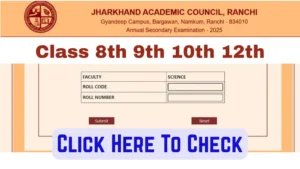 JAC Class 8th 9th 10th 12th Result 2025
