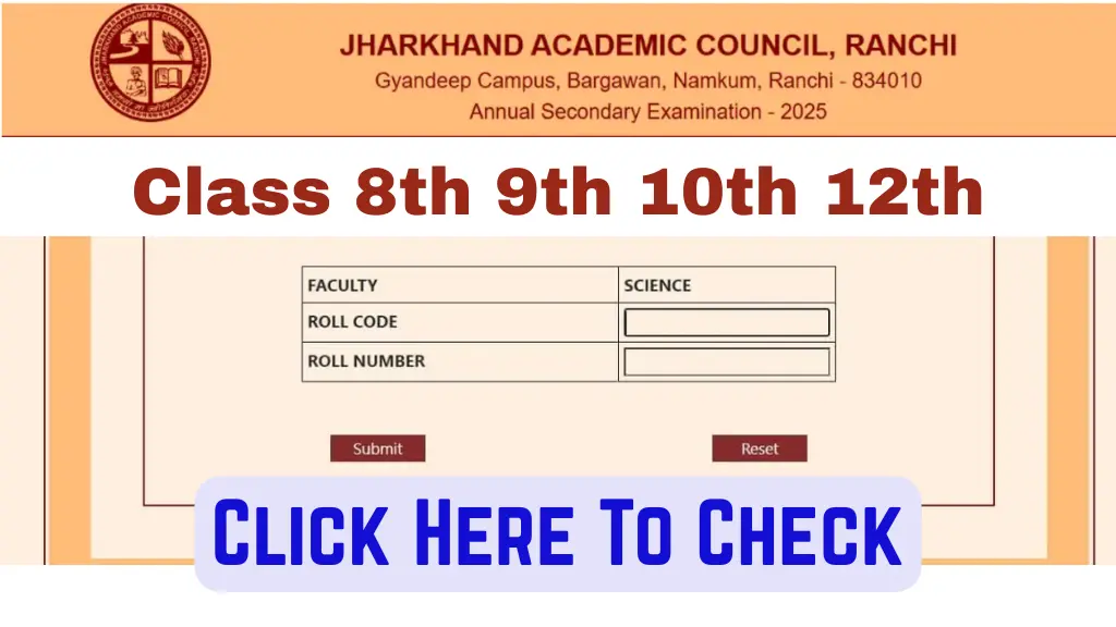 JAC Class 8th 9th 10th 12th Result 2025