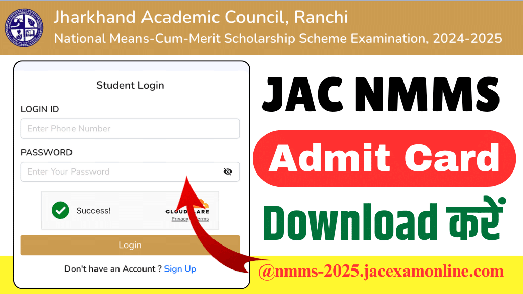 JAC NMMS Admit Card 2025 Out
